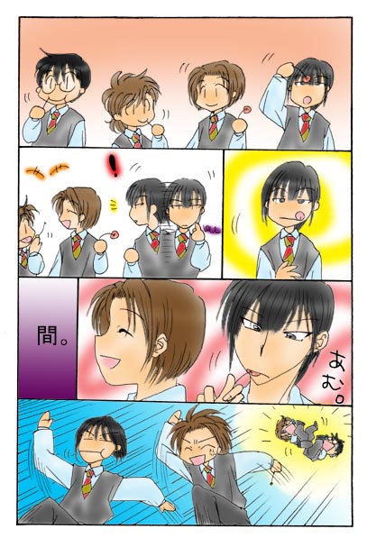 �������̃C���X�gNo.�R