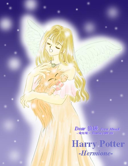 �L�����NNo.�U