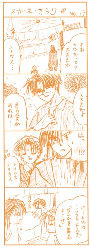 �S�R�}No.�P�R