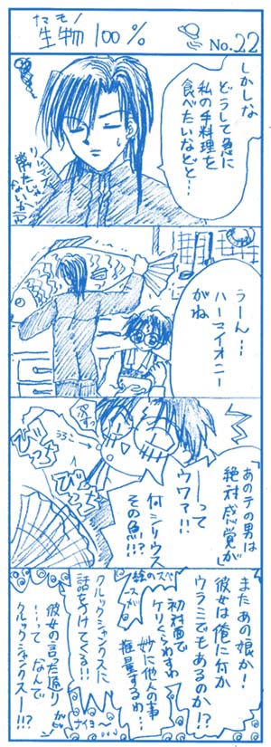 �S�R�}No.�Q�Q