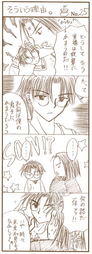 �S�R�}No.�Q�T