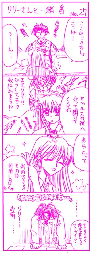 �S�R�}No.�Q�V