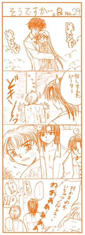 �S�R�}No.�Q�X