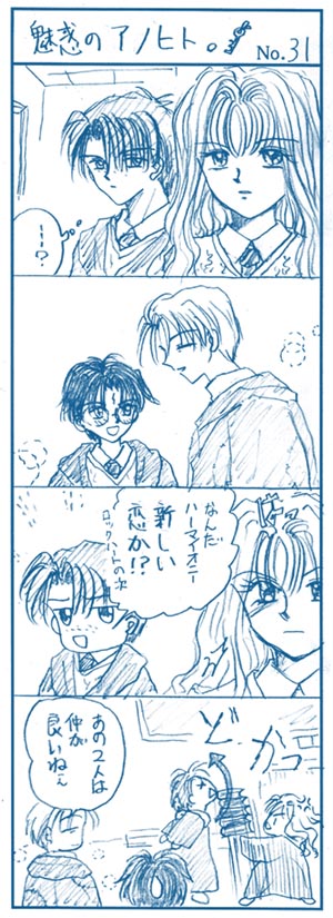 �S�R�}No.�R�P