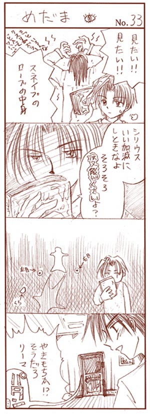 �S�R�}No.�R�R