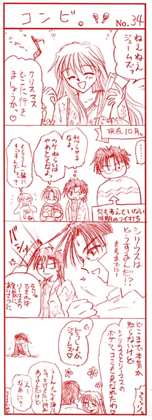 �S�R�}No.�R�S